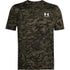 Under Armour tshirt for man אנדר ארמור חולצה טישרט בצבע צבאי לגבר